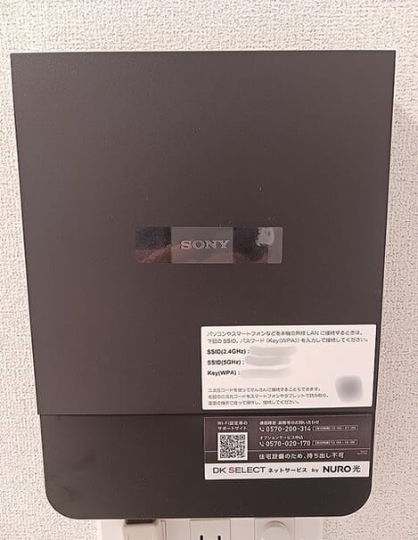 Naikan10 20260701000000