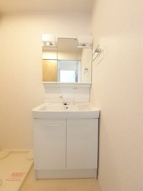 Naikan9 20231010000000 945x630