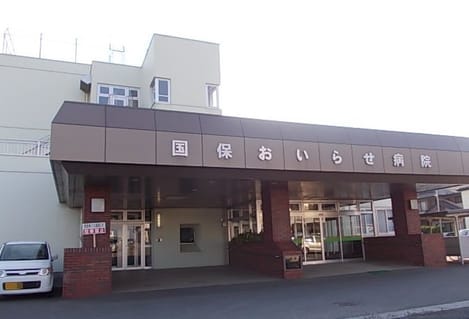 Naikan16 20210630000000