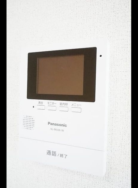 Naikan7 20200605000000 945x630