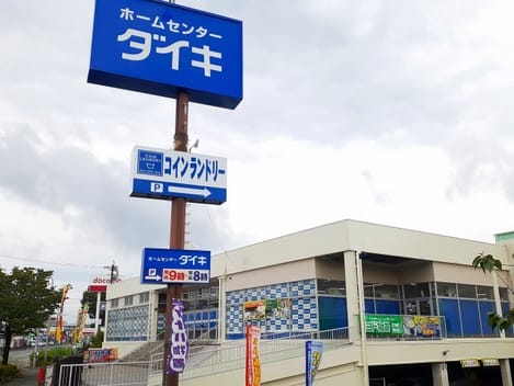 Naikan16 20260626000000