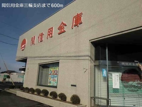 Naikan17 20240820000000