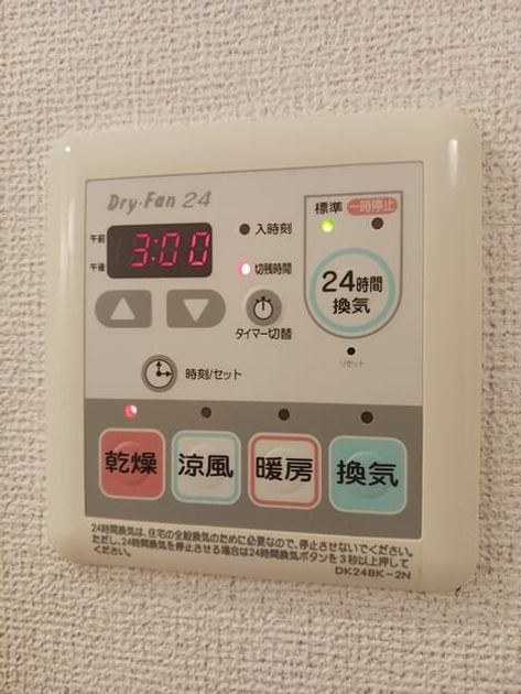 Naikan10 20260421000000 945x630