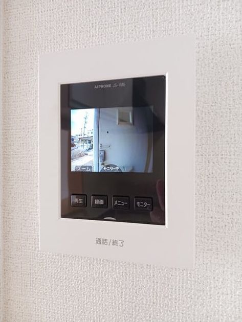 Naikan9 20260507000000 945x630
