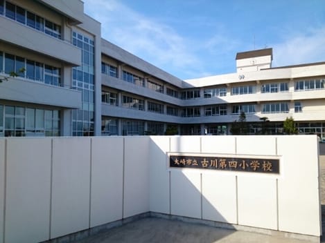 Naikan15 20201216000000
