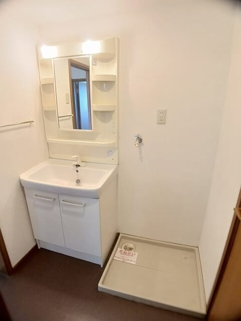 Naikan9 20260319000000