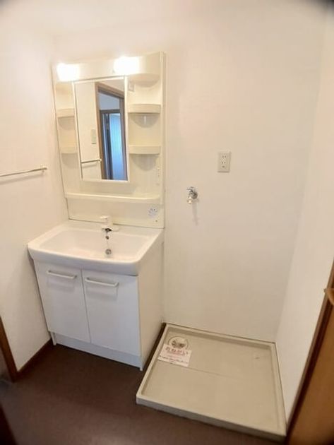 Naikan9 20260319000000 945x630