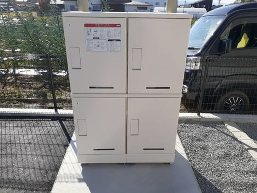 Naikan11 20231027000000 945x630