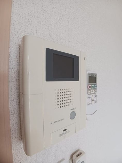 Naikan7 20260330000000 945x630