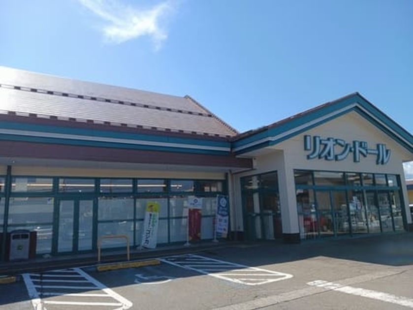 Naikan14 20260212000000 945x630
