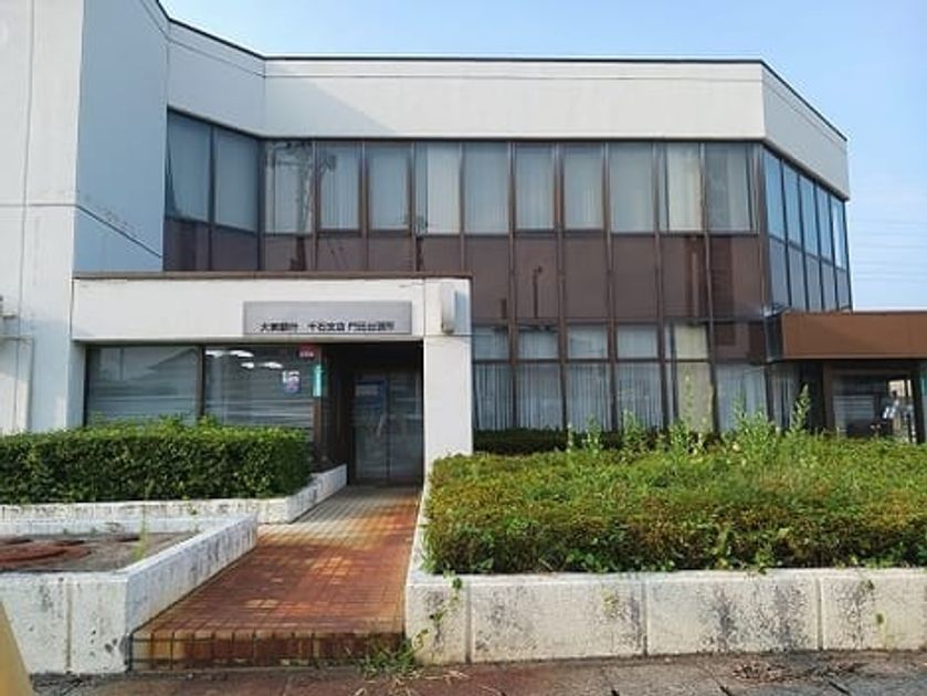 Naikan15 20260212000000 945x630