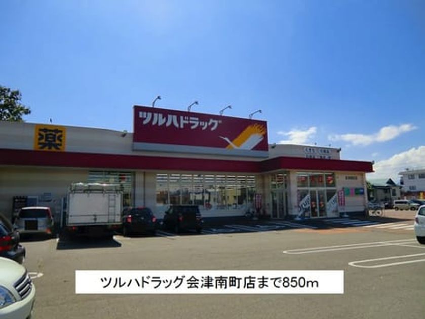 Naikan16 20170920000000 945x630