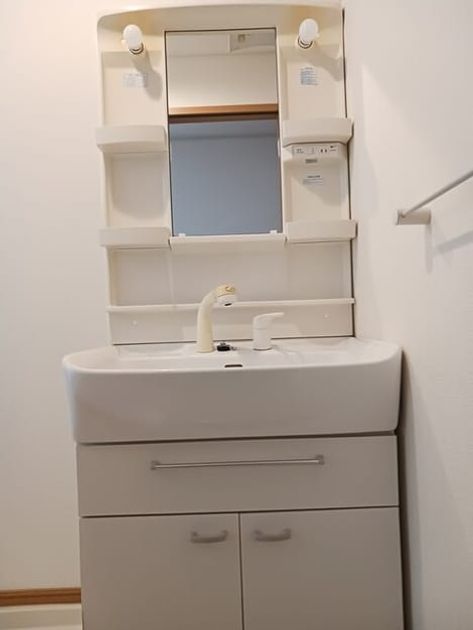 Naikan4 20250425000000 945x630