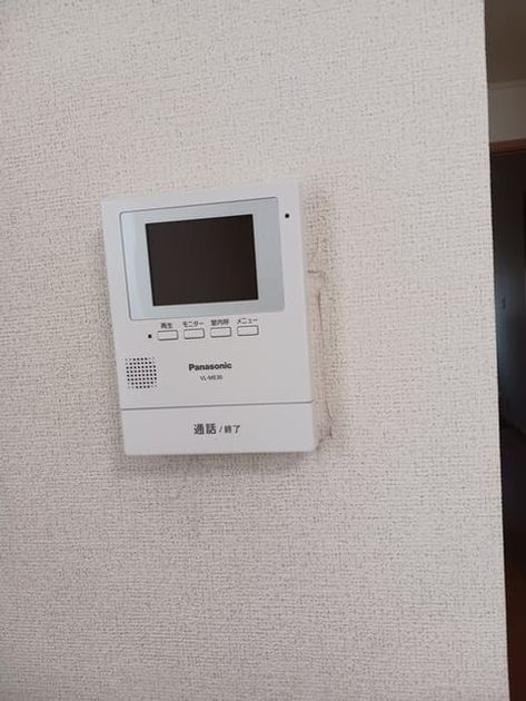Naikan7 20250425000000 945x630