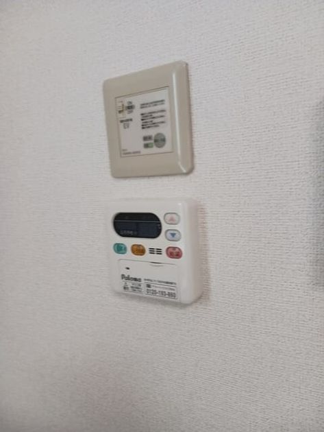 Naikan9 20250425000000 945x630
