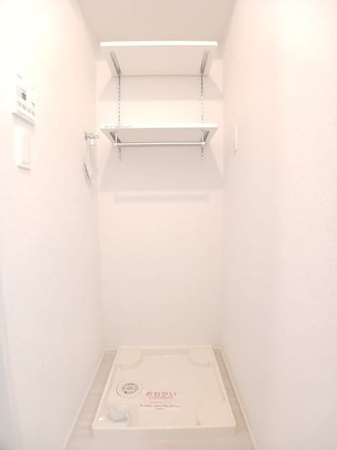 Naikan9 20260730000000 945x630