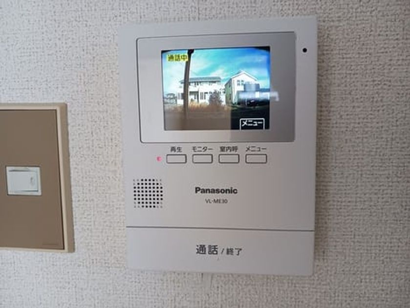 Naikan7 20260227000000 945x630