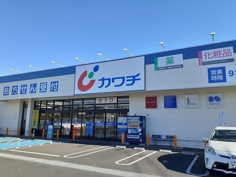 Naikan14 20220707000000