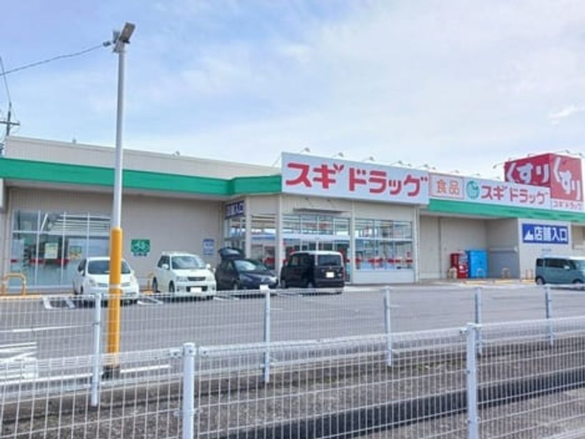 Naikan18 20250821000000 945x630