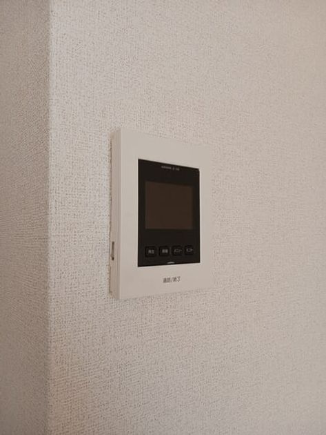 Naikan11 20260224000000 945x630