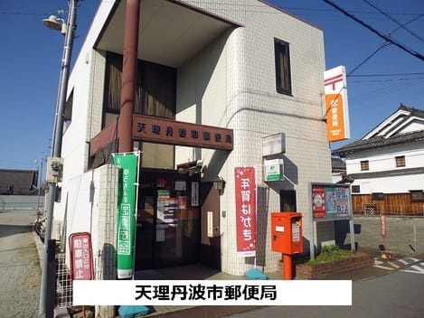 Naikan17 20201013000000