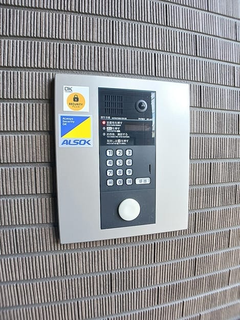 Naikan5 20260916000000