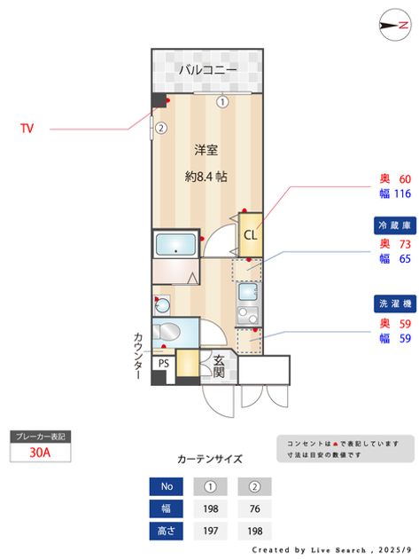 Madori 20260105155526 945x630
