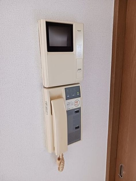 Naikan10 20260331000000 945x630