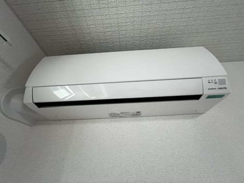 Naikan8 20260618000000 945x630