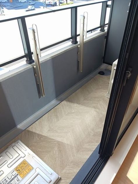 Naikan8 20260529000000 945x630