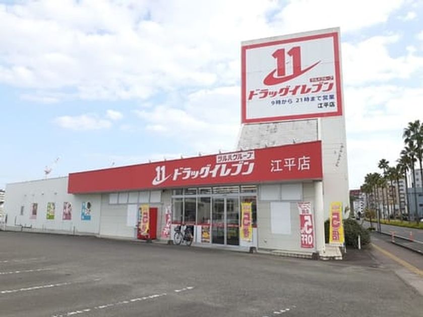 Naikan14 20251216000000 945x630