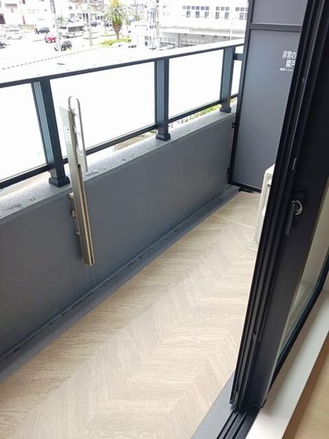 Naikan8 20260527000000 945x630