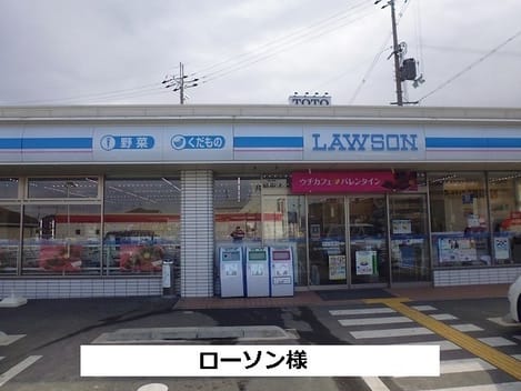 Naikan13 20251210000000
