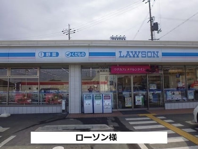 Naikan13 20251210000000 945x630