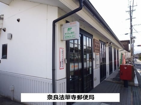 Naikan18 20251210000000