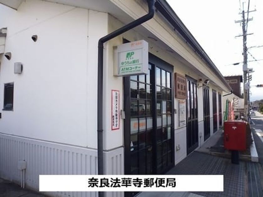 Naikan18 20251210000000 945x630