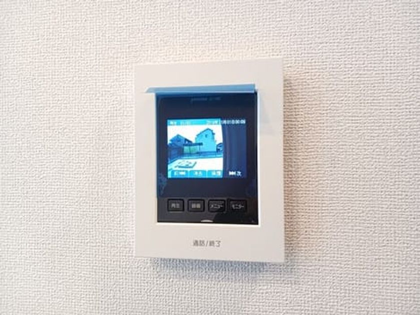 Naikan9 20260501000000 945x630