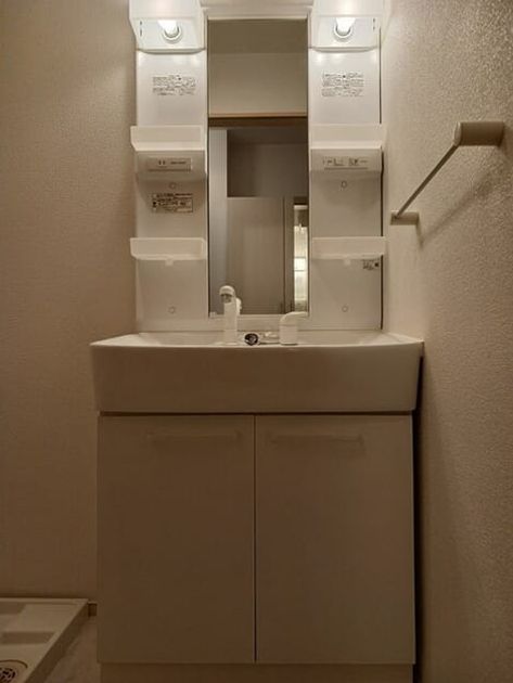 Naikan9 20260325000000 945x630