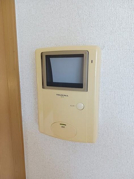 Naikan10 20260317000000 945x630