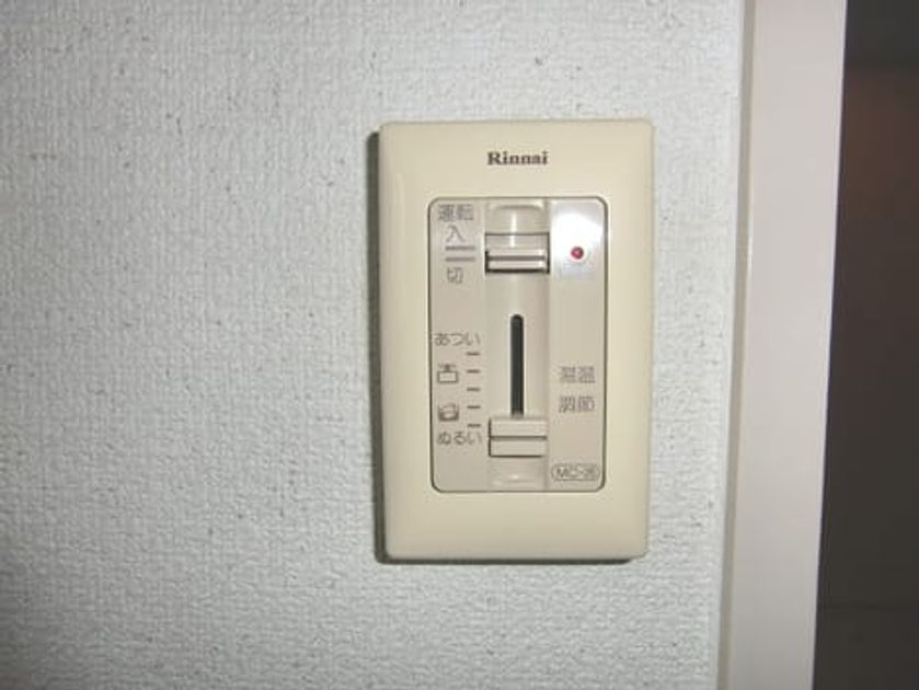 Naikan10 20140214000000 945x630