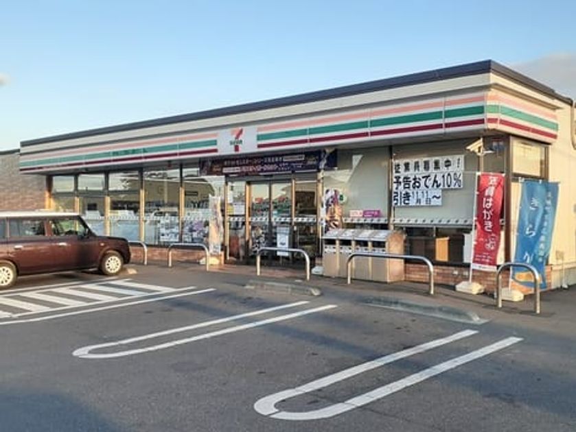 Naikan17 20221108000000 945x630