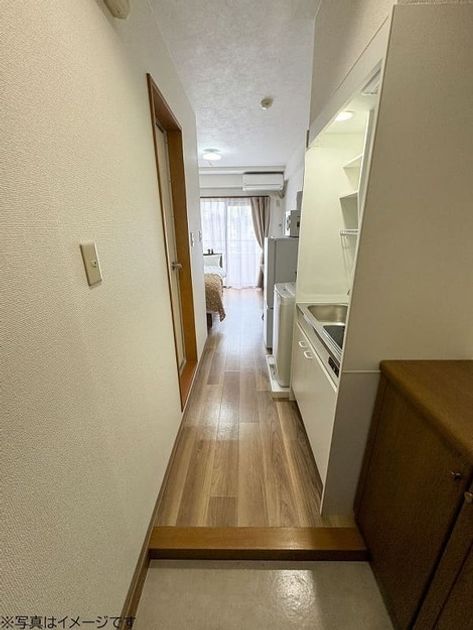 Naikan13 20260212232857 945x630