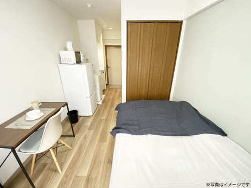Naikan2 20260213221704 945x630