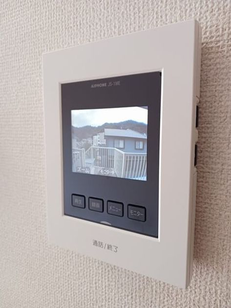 Naikan12 20260319000000 945x630
