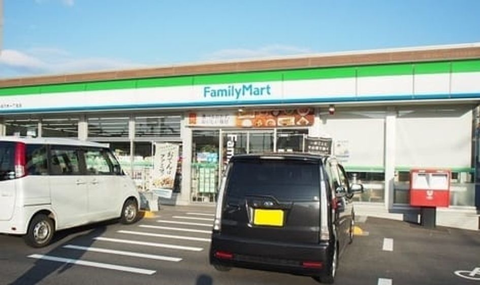 Naikan13 20240809000000 945x630