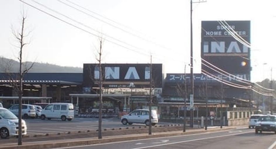 Naikan15 20240809000000 945x630