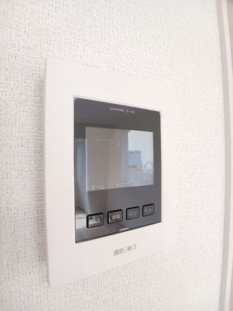 Naikan7 20260304000000 945x630