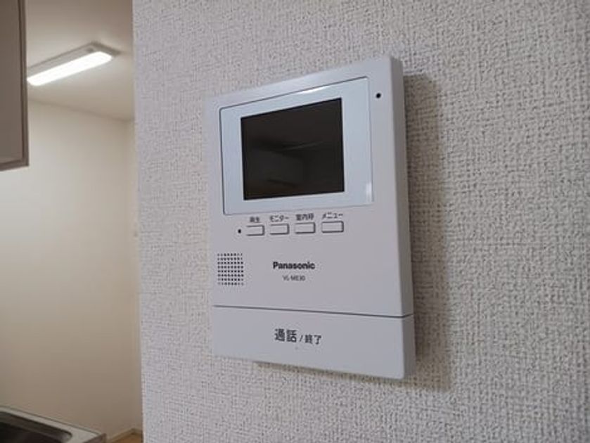 Naikan9 20241028000000 945x630
