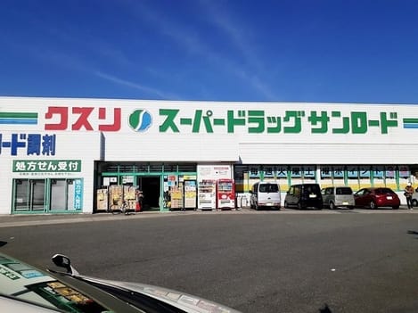 Naikan17 20220117000000
