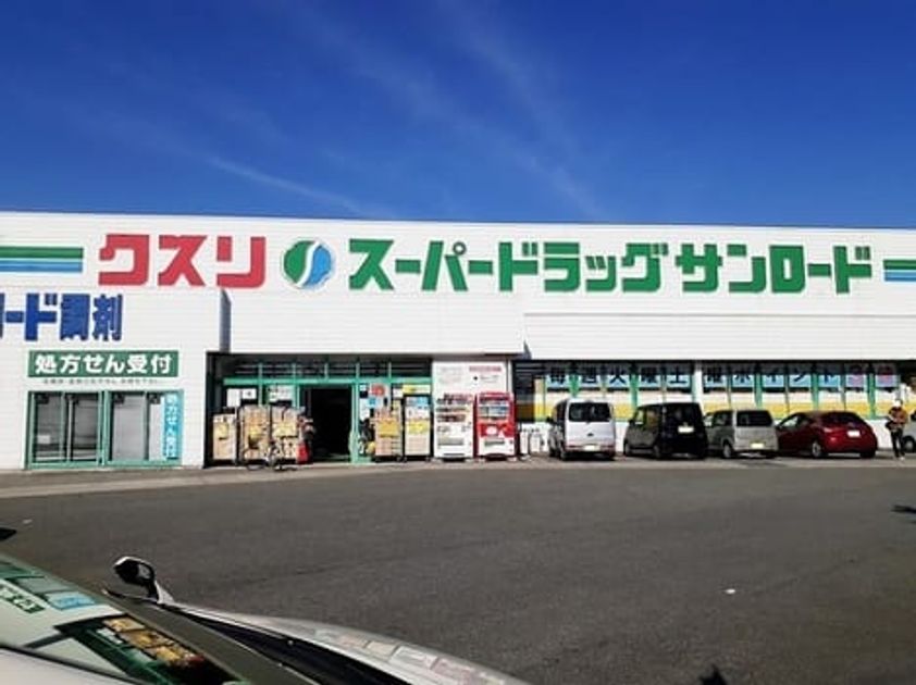 Naikan17 20220117000000 945x630